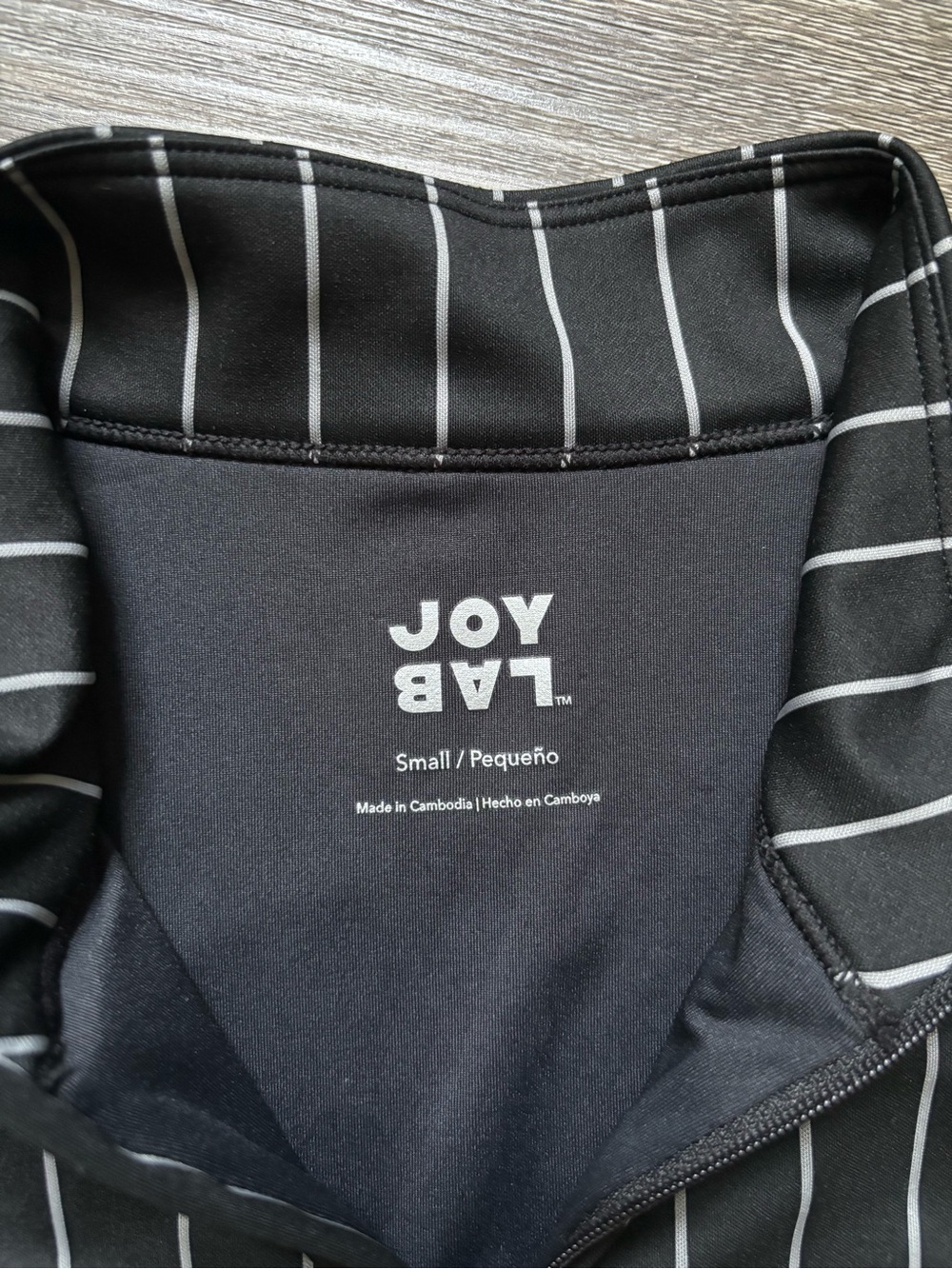 JoyLab Black White Pinstripe Zip-Up Tank - Picture 2 of 3
